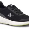 Zapatillas Jaguar Oficial Art. #7123
